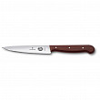 Нож для нарезки  Rosewood, волнистое лезвие, 12 см, ручка розовое дерево