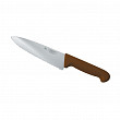 Нож поварской  PRO-Line 20 см, коричневая пластиковая ручка, волнистое лезвие