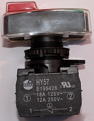 Выключатель AIRHOT HSL-1650A-53 в Москве , фото