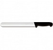 Нож для нарезки  25см, черный 400847