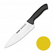 Нож поварской  19 см, желтая ручка
