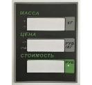 Пленочная панель на стойке Mertech для 326АСР LCD в Москве , фото