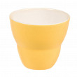 Чашка P.L. Proff Cuisine Barista 250 мл, желтый цвет