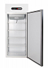 Холодильный шкаф Ариада Aria A750V фото