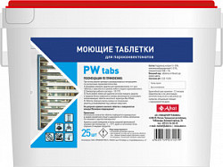 Таблетированное моющее средство для ПКА Abat PW tabs (25 шт) фото