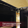 Винный шкаф двухзонный Dunavox DAVG-114.288DOP.TO фото