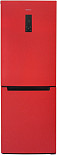 Холодильник Бирюса H920NF
