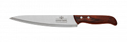 Нож поварской Luxstahl 152 мм Wood Line [HX-KK069-C] в Москве , фото