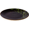 Тарелка мелкая Style Point Amazon 27,5 см, декор 'Jungle green' (QU90501) фото