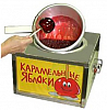 Карамелизатор для яблок RoboLabs Карамелита Эконо фото