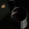 Бокал для вина P.L. Proff Cuisine 330 мл 