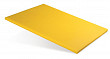 Доска разделочная Luxstahl 600х400х18 желтая пластик