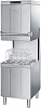 Купольная посудомоечная машина Smeg HTY511DW фото