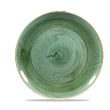 Тарелка мелкая круглая  Stonecast Samphire Green SSGSEV101 26 см