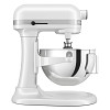 Планетарный миксер KitchenAid 5KSM55SXXEWH фото