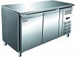 Холодильный стол Cooleq Snack 2100TN/600