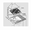 Варочная панель газовая Gefest ПВГ 1212 К82 фото