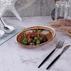 Салатник P.L. Proff Cuisine 365 мл 19*14,5 см h5 см Pearl Ammonite Shell Frutti di Mare (81241256) фото