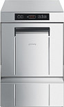 Стаканомоечная машина Smeg SPG403MS