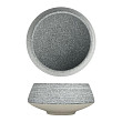 Салатник P.L. Proff Cuisine 1100 мл d 20,2 см h9,5 см Stone Untouched Taiga (81221845)