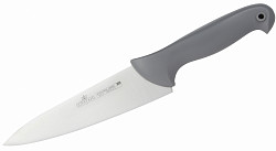 Нож поварской Luxstahl 200 мм с цветными вставками Colour [WX-SL425] в Москве , фото