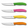 Набор ножей Victorinox на пластиковой подставке, 4 шт (70001141) фото
