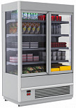 Холодильная горка  FC 20-08 VV 1,9-1