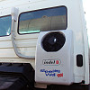 Автономный кондиционер Indel B SW 1000 Back (24V) фото