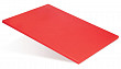Доска разделочная Luxstahl 350х260х8 красная пластик
