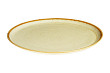 Тарелка для пиццы Porland 20 см фарфор цвет желтый Seasons (162920)