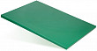 Доска разделочная Luxstahl 400х300х12 зеленая пластик