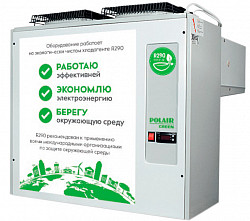 Низкотемпературный моноблок Polair MB 214 S Green в Москве , фото