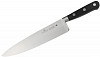 Нож поварской Luxstahl 230 мм Master [XF-POM118] фото