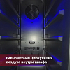 Винный шкаф монотемпературный Cold Vine C18-KBT1 фото