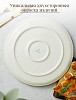 Тарелка для пиццы Porland 28 см фарфор цвет бежевый Seasons (162928) фото