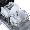 Посудомоечная машина Бирюса DWF-410/5 W фото