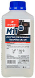 Чистящее средство для промывки молочных систем Kaffit KFT-M11 (1000ml)