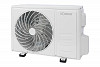 Сплит-система Bomann CL 6046 QC CB 12000 BTU/h WiFi фото