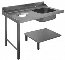 Стол для грязной посуды с отверстием для отходов Apach Chef Line L80207 фото
