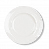 Тарелка P.L. Proff Cuisine 20 см белая фарфор фото