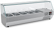 Холодильная витрина для ингредиентов Полюс A30 SM 1,2-G (VT2v-G (GN1/4))