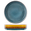 Салатник  d 23 см h 4,3 см, QUINTANA BLUE (2936023)